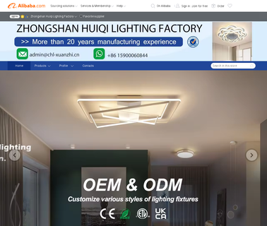 Zhongshan Guzhen Huiqi Lighting Electric edison lights