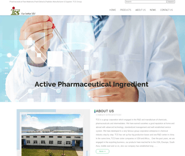 Tcs Industry Ltd. medicine intermediates