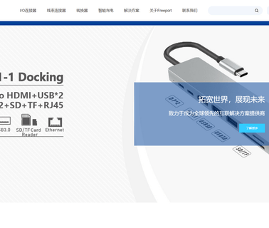 Freeport Resources Enterprises Corp scsi accessories