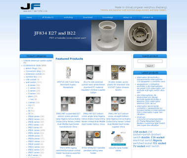 Wenzhou Jinfeng Electirc lamp socket plug