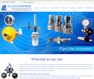 S. S. Enterprise gas equipments