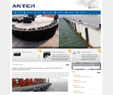 Zhaoyuan Anter Trading type dock