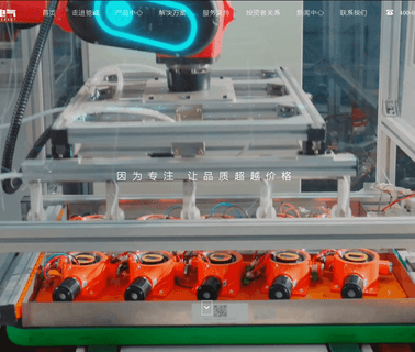 Henan Chicheng Electric electric multi meter