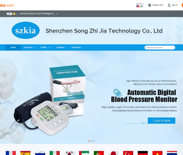 Shenzhen Song Zhi Jia Technology song birds
