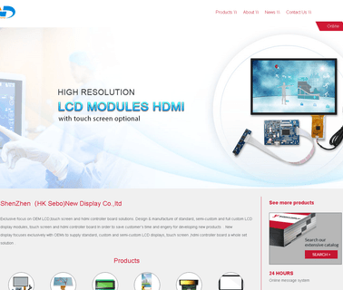 Shenzhen New Display Company tablet new