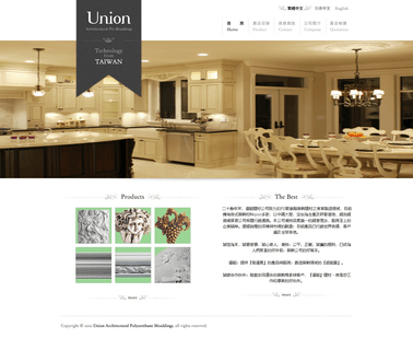 Union Polyurethane Structure Mfg. decoration mouldings