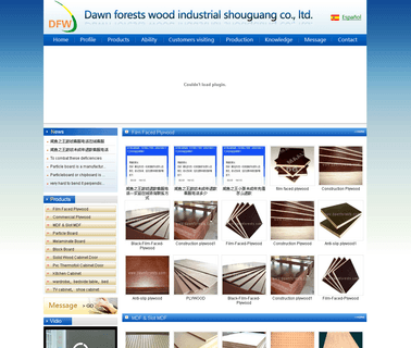 Dawn Forests Wood Industrial Shouguang pvc furniture cabinet