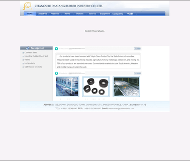 Changshu Daxiang Rubber Industry mineral rubber