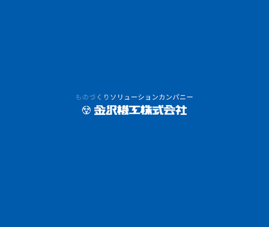Kanazawakiko linear machines