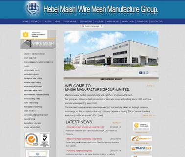 Hebei Maishi Wire Mesh Manufacture gal barbed