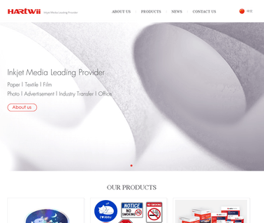 Hartwii Imaging Materials image media