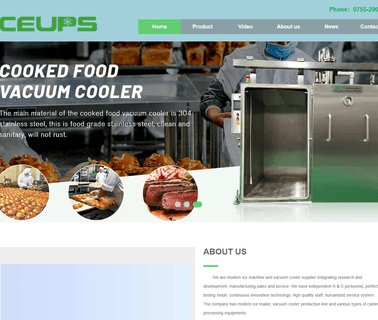Iceups Refrigeration Equipment industrial ice flake maker