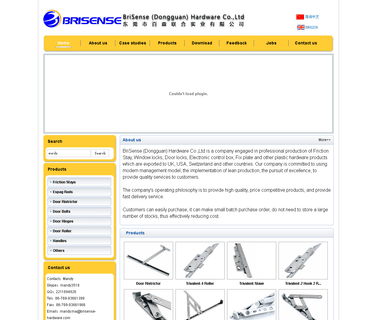 Brisense Dongguan Hardware composite window