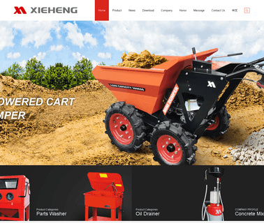 Yongkang Xieheng Zhejiang Province Industry & Commerce car shop equipment
