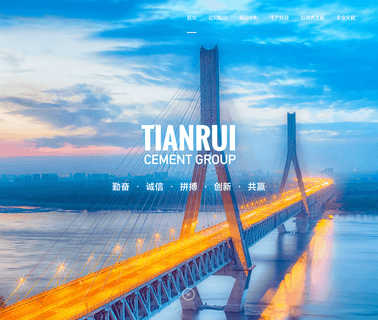 Yingkou Tianrui Cement clinker