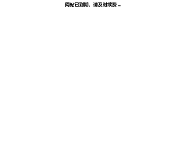 Qingdao Grace Hair Product grace products