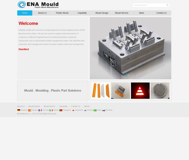Taizhou Huangyan Ena Mould mould fishing