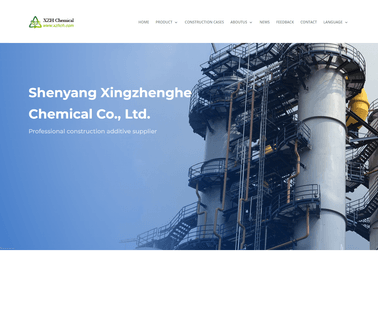 Shenyang Xingzhenghe Chemical calcium additive