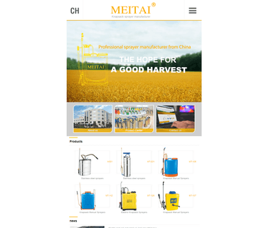 Zhejiang Jinnong Medical Machinery stainless steel irrigation