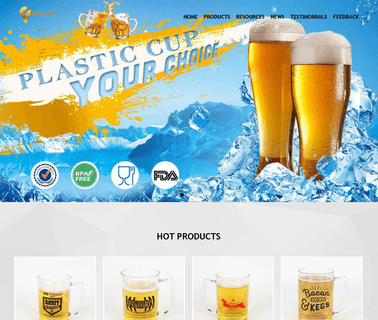 Shenzhen Epluser Technology offer cup
