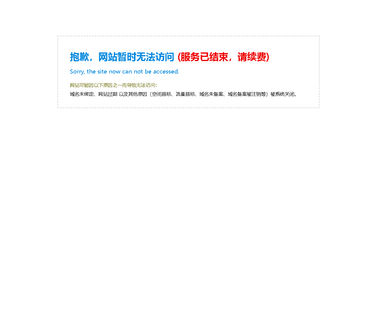Zhangjiagang City Yatong Machinery thermal transfer plastic
