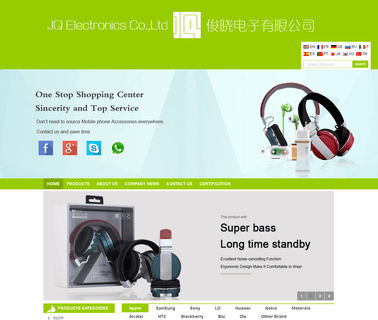 Guangzhou Jq Electronics Firm smartphone touch