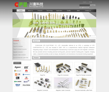 Dongguan Cfe Electronic computer custom hardware