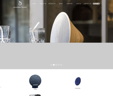 Shenzhen Accolade Sound Technology solo