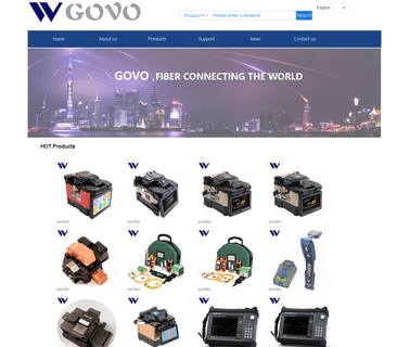 Shanghai Govo Telecom source indoor