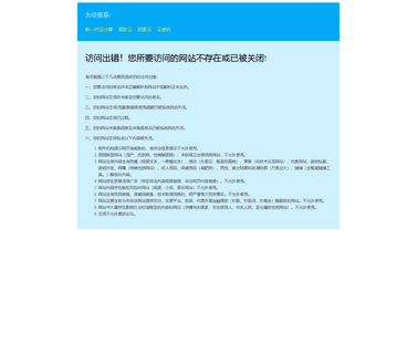 Zhaoqing Jfy-Hardware Product rim door lock
