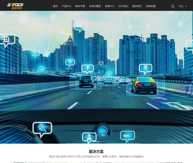 Emperor Technology Company Limited limited code