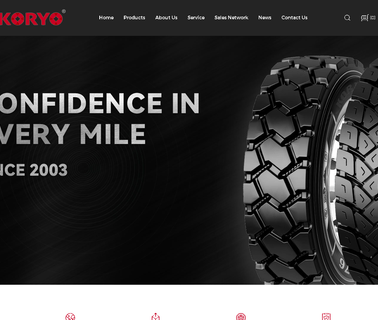 Tyre, Tire, Tube, Koryo, Rim, Otr, Koryot rim tube