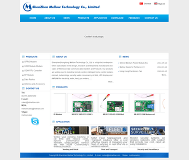 Shenzhen Mellow Technology modem module