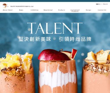 Talent Ingredients R & D halal certificate