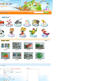 L.T Promotion Toy plastic small toy