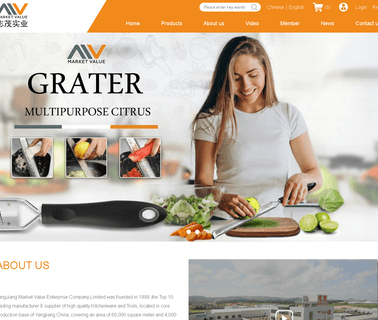 Yangjiang Market Value Enterprise tableware garden