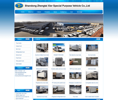 Shandong Zhengtai Xier Special Purpose Vehicle special purpose truck
