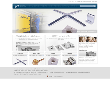 Rato Industrial Products Ltd. stamping medical