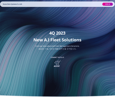 Korea Data Systems Inc. drive 300