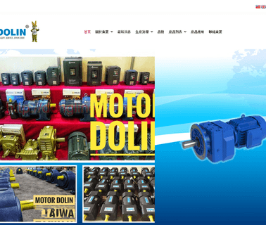 Dong Ling M & E Technology Manufacture best motor
