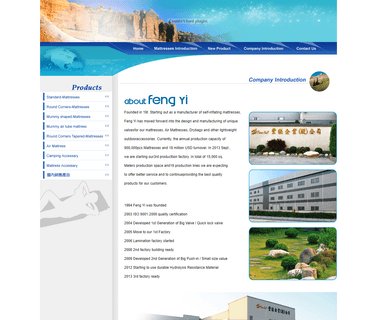 Feng Yi Foam-Tex tex home