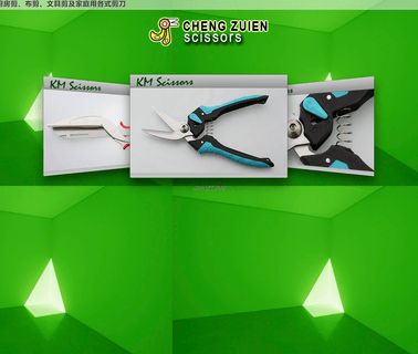 Zhongshan Kangmin Metal Art Fty beauty scissor