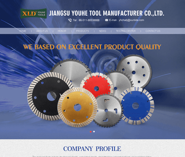 Sanying International Trading trading wheels