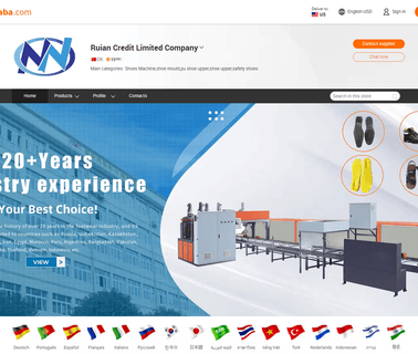 Ruian Credit wenzhou shoes