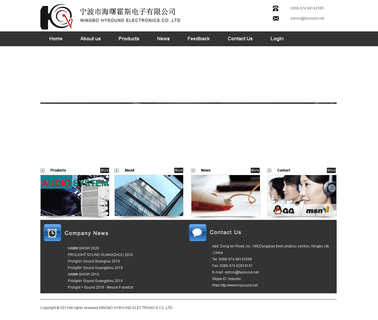 Ningbo Hysound Electronics tweeter electronics