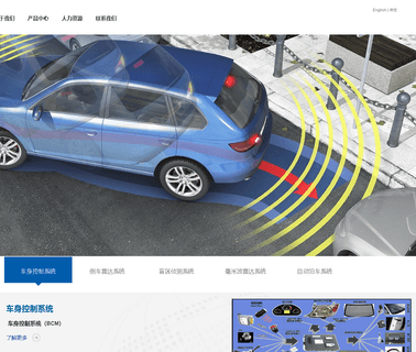 Xiamen Yangcheng Import & Export import application