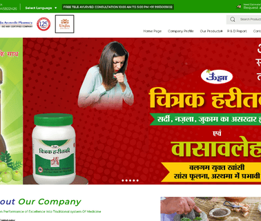 Unjha Ayurvedic Pharmacy gold coated