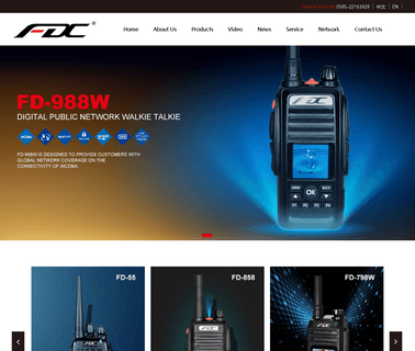 Quanzhou Licheng Feidaxin Electronics handheld two way radio