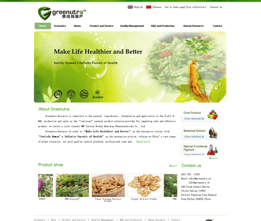 Greenutra Resource Inc milk grape