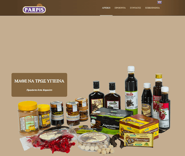 Stavros Parpis Foodstuffs Ltd foodstuffs